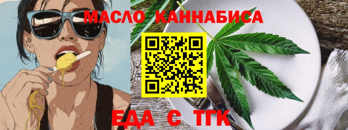 МЕТАМФЕТАМИН Моздок