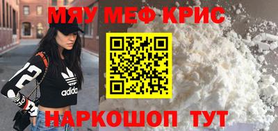 кокаин Гатчина