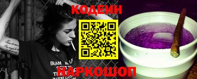 синтетический гашиш Гагарин