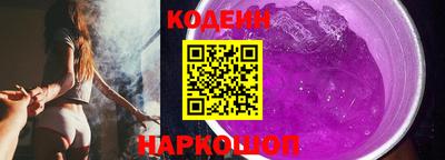 синтетический гашиш Гагарин