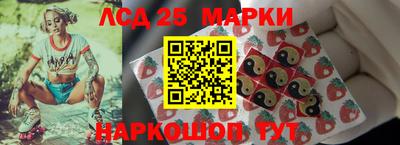 кокаин Гатчина