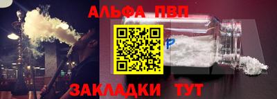 кокаин Гатчина