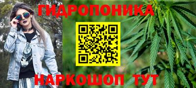 кокаин Гатчина