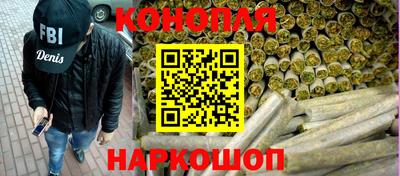 кокаин Гатчина