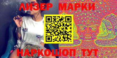 кокаин Гатчина