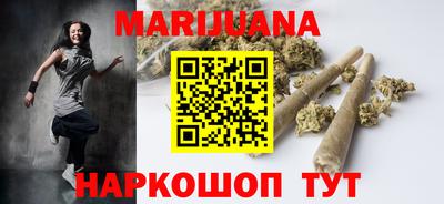 мефедрон мука Гай