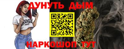 кокаин Гатчина