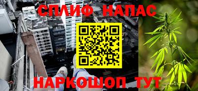 мефедрон мука Гай