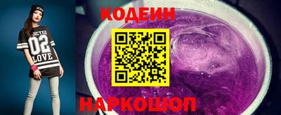 синтетический гашиш Гагарин
