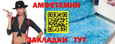 кокаин Гатчина