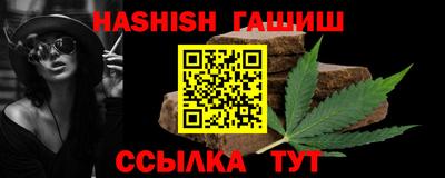 кокаин Гатчина
