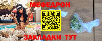 кокаин Гатчина