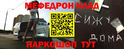 синтетический гашиш Гагарин