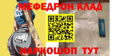 кокаин Гатчина