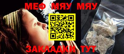 кокаин Гатчина