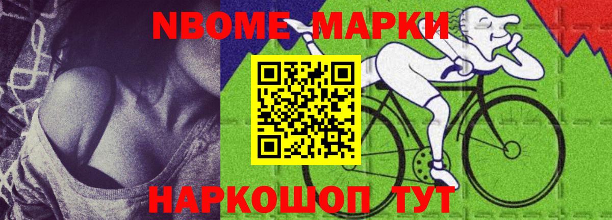 LSD-25 экстази кислота  OMG tor  ЛСД экстази кислота  Моздок  Вход с VPN 